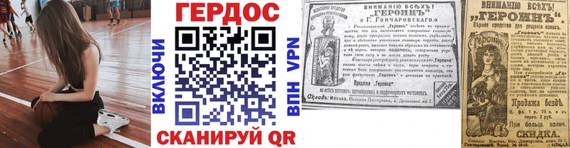 блэк спрут ONION  сколько стоит  Мурино  Героин афганец 