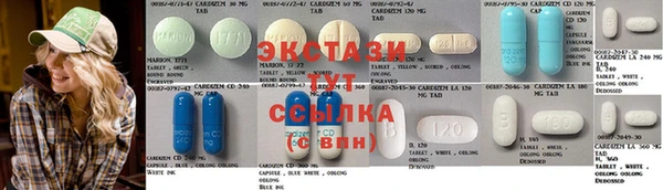 MESCALINE Абдулино
