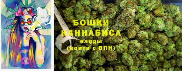 MESCALINE Абаза