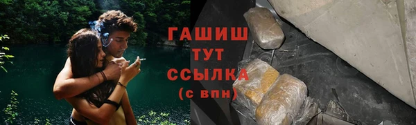 MESCALINE Абдулино