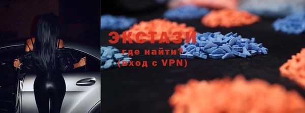 2c-b Ивантеевка