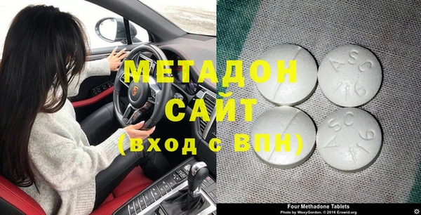 MESCALINE Абдулино