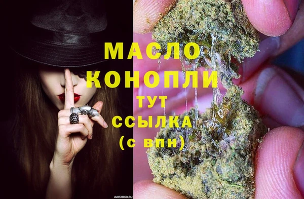 трава Зуевка