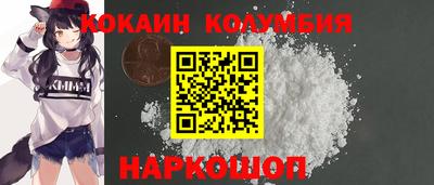 apvp Краснознаменск