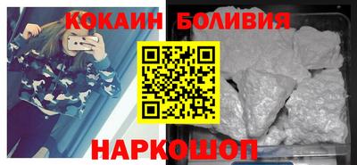 apvp Краснознаменск