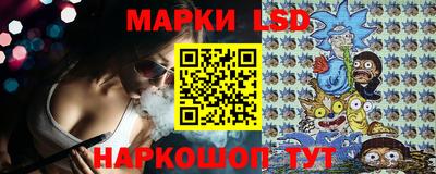apvp Краснознаменск