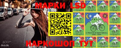 apvp Краснознаменск