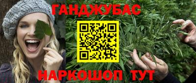 apvp Краснознаменск