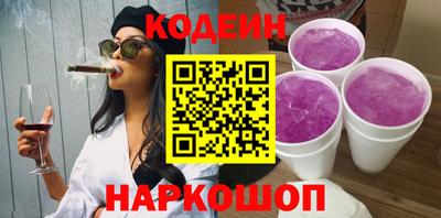 apvp Краснознаменск