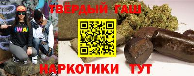 apvp Краснознаменск
