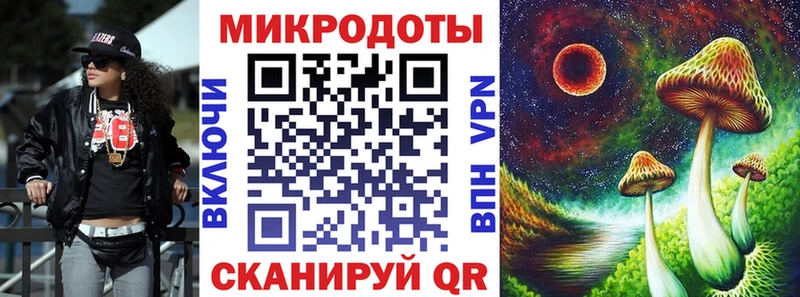 купить наркотики цена Мурино Псилоцибиновые грибы Psilocybine cubensis